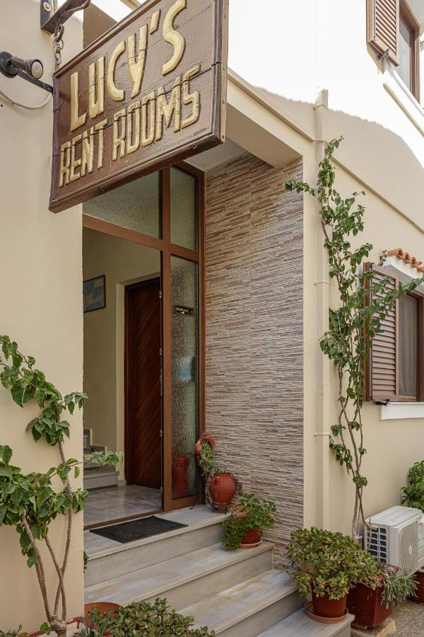 Pension Lucy Panormos  Экстерьер фото